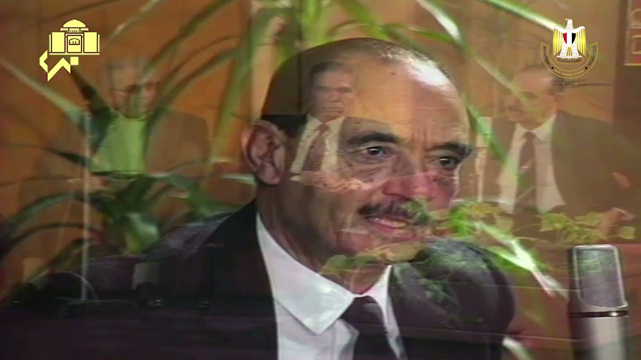 صالون ثقافي المشير الجمسي