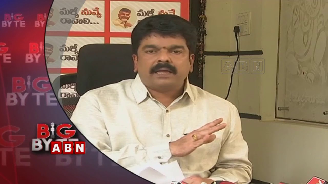 TDP Leader Bonda Uma Counter To YCP Govt Over Telugu Language | Big Byte