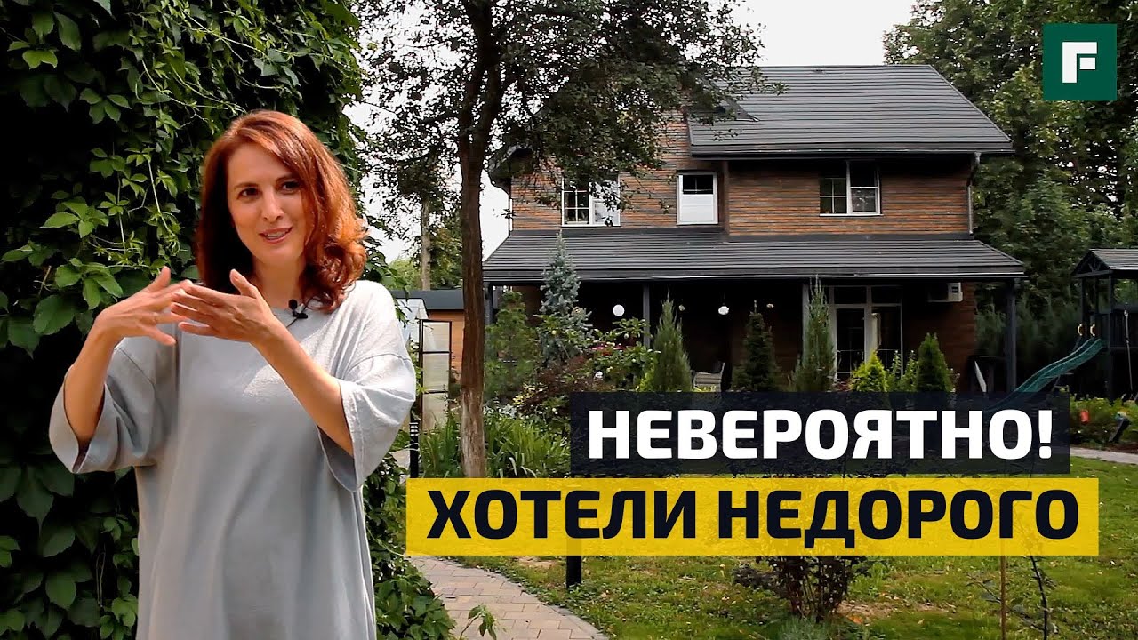 Дом дешевле, чем кажется! Кирпичная облицовка, газобетонный конструктив // FORUMHOUSE