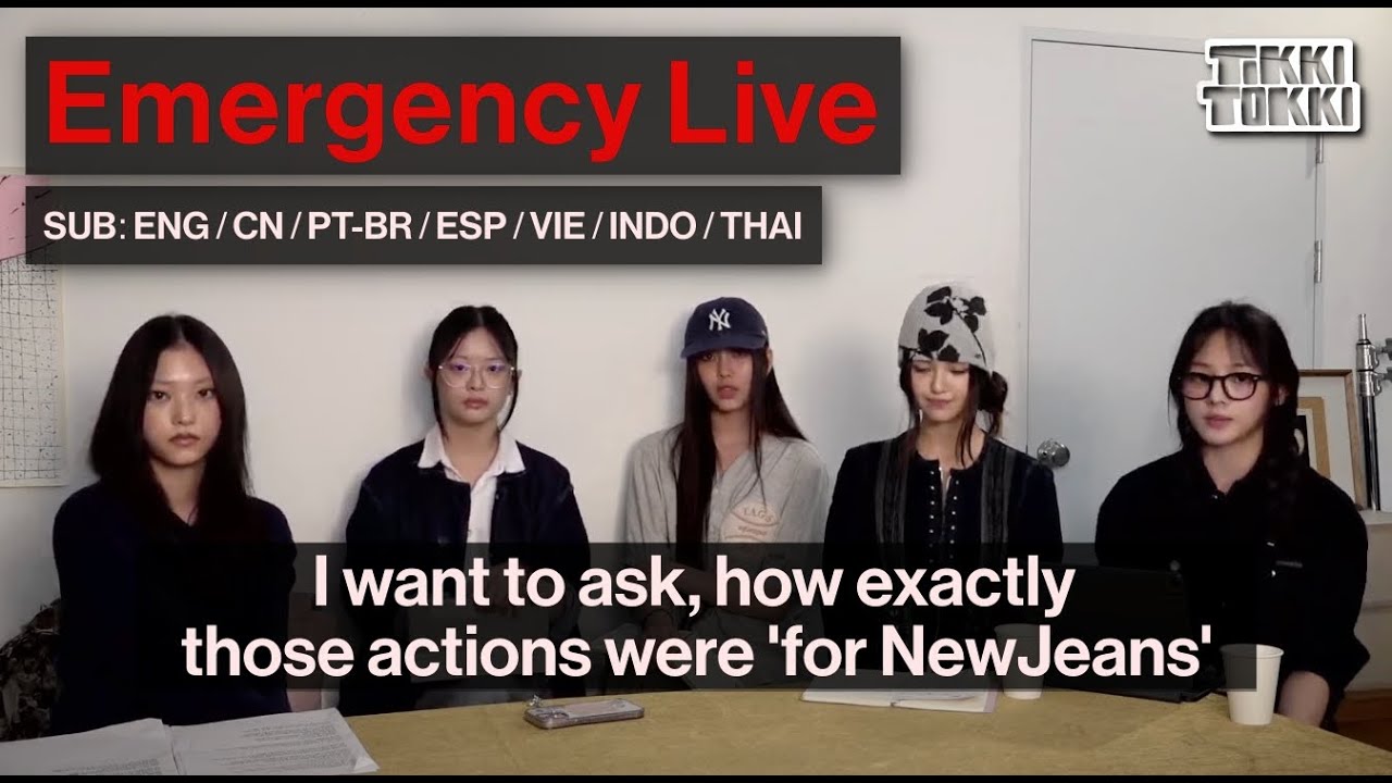 (ENG SUB+) NewJeans Speaks On HYBE vs MHJ Situation in Emergency Live (Accurate Manually Done Subs)