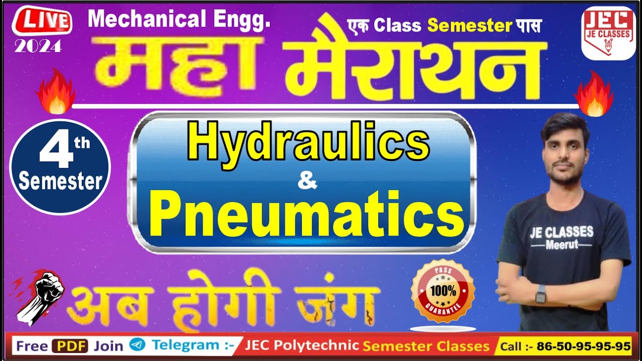 महा मैराथन Hydraulics & Pneumatics बस इतना पढ़ लो हो जाओगे 100% पास  Mechanical 6th Semester || JEC
