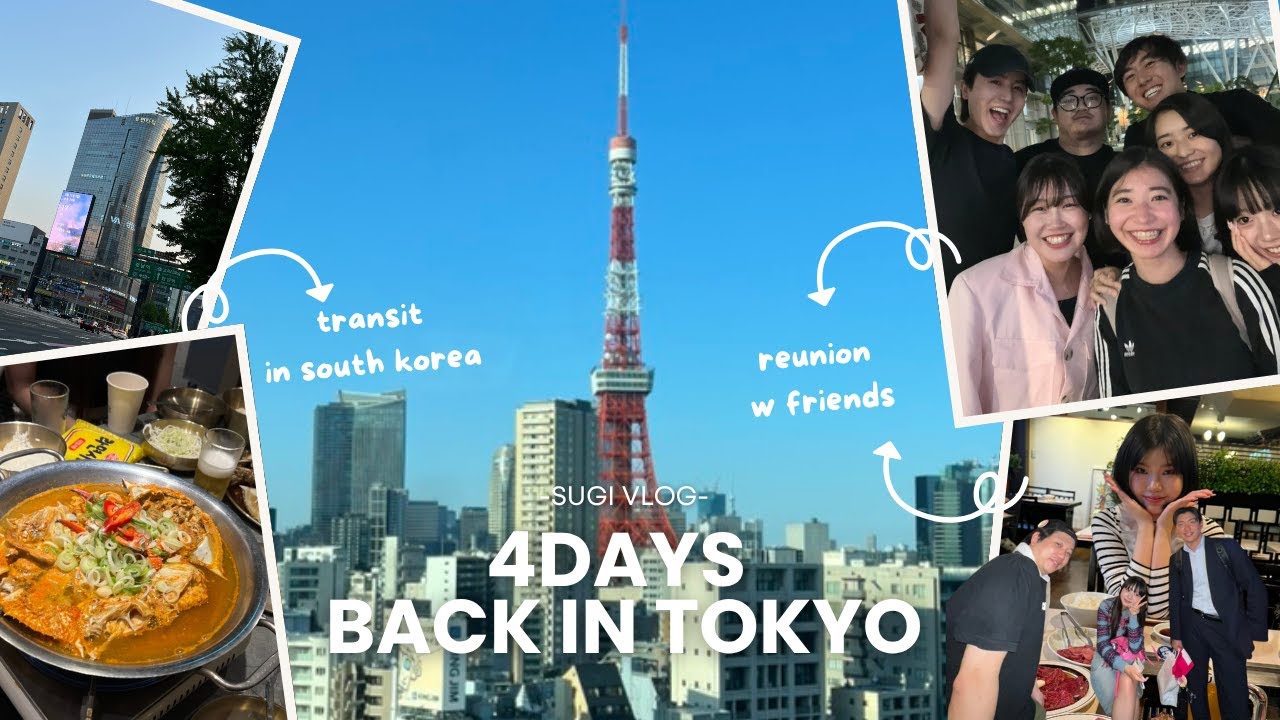 5月一時帰国!!怒涛の4日間vlog🇯🇵🇰🇷