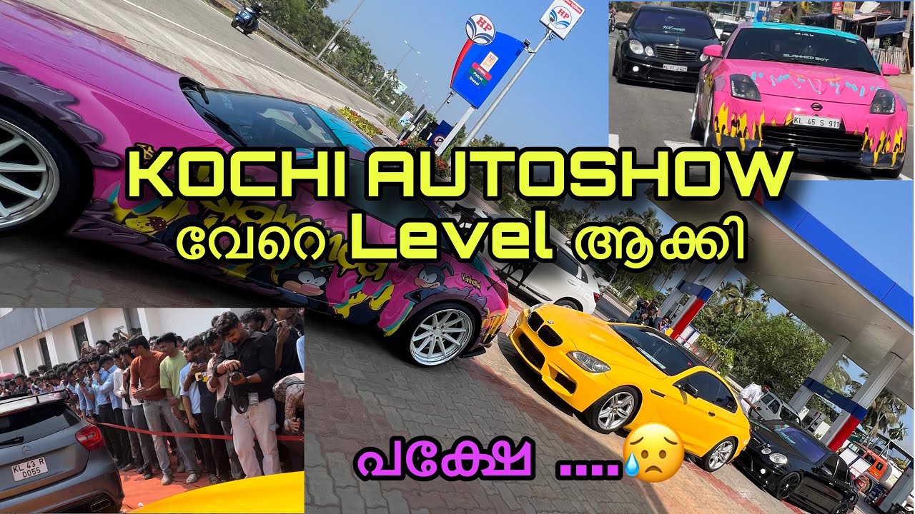 Model engineering Collage AUTOSHOW set ആക്കി കൊടുത്തു 💥💥💥💥