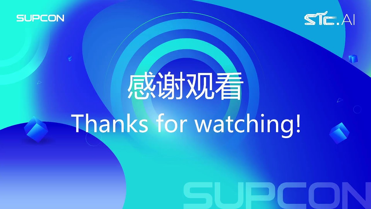 Pioneering Progress, Shaping Tomorrow: SUPCON Global Product Launch Conference