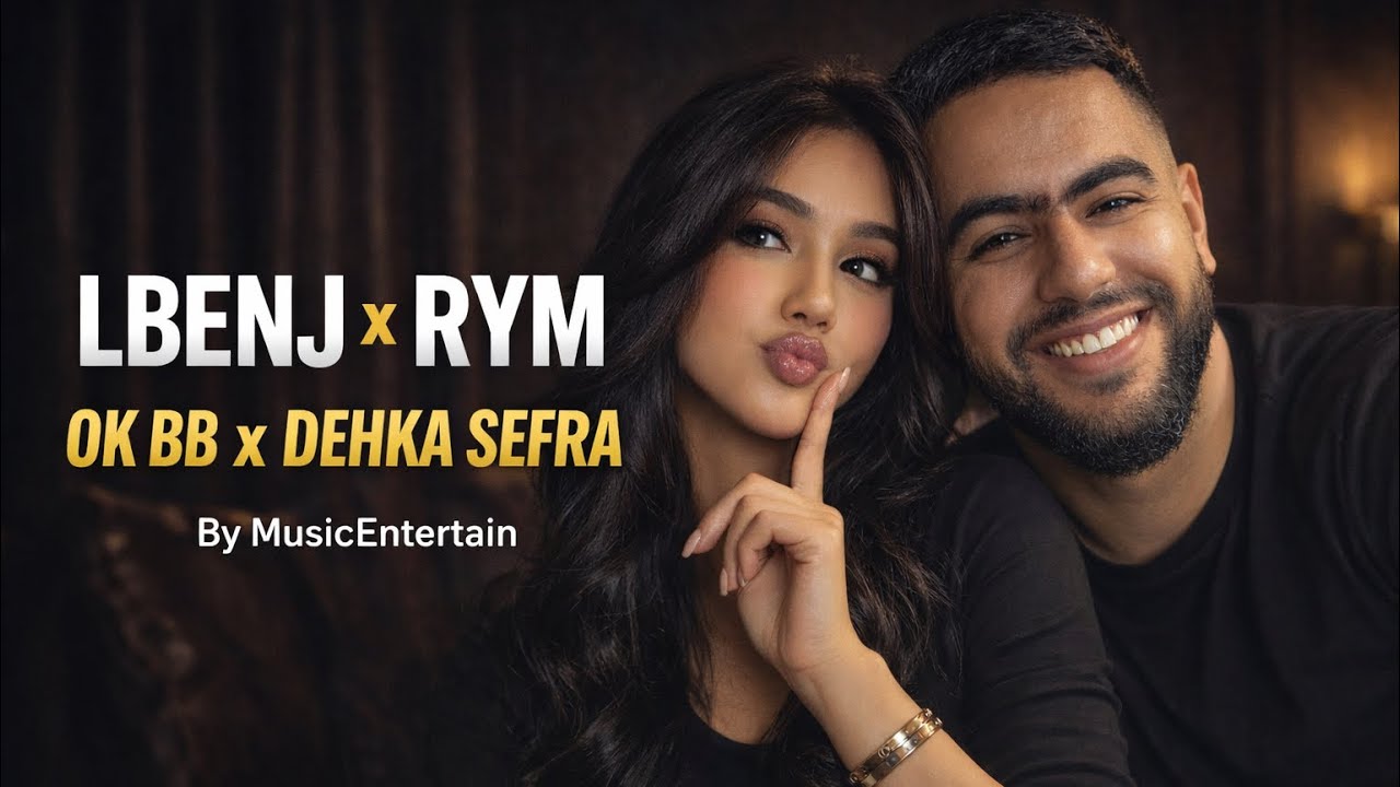 RYM x LBENJ - DEHKA SEFRA x OK BB / AFRO REMIX & REMAKE DRILL By MusicEntertain