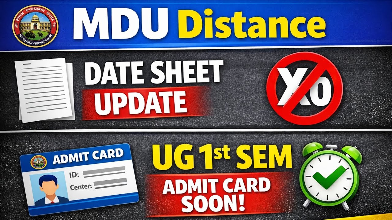 MDU Distance Exam Date Sheet 2026 | UG 1st Sem Update | Admit Card Kab Aayega? #MDUDistance #mdu 