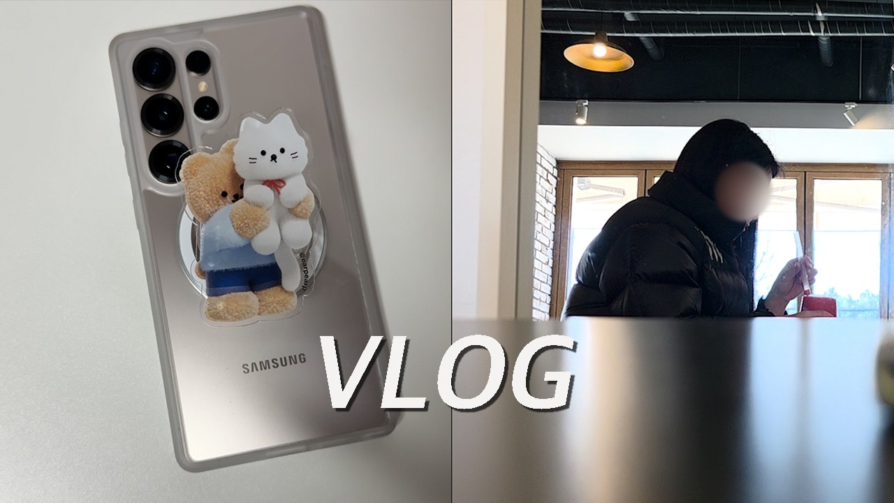 엄마 부르다 끝나는 VLOG :: 대학병원 다니기 | 갤럭시S25울트라, 갤럭시핏, 버즈3 언박싱 | 아기와 아웃백 | 리코GR3 구매도전 | 키티마우스 | 오르소, 드립쏘커피집