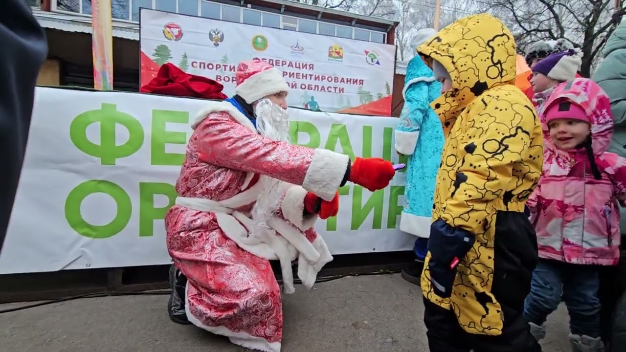 Олимпик Воронеж. 21 декабря 2025 Спортивные игры