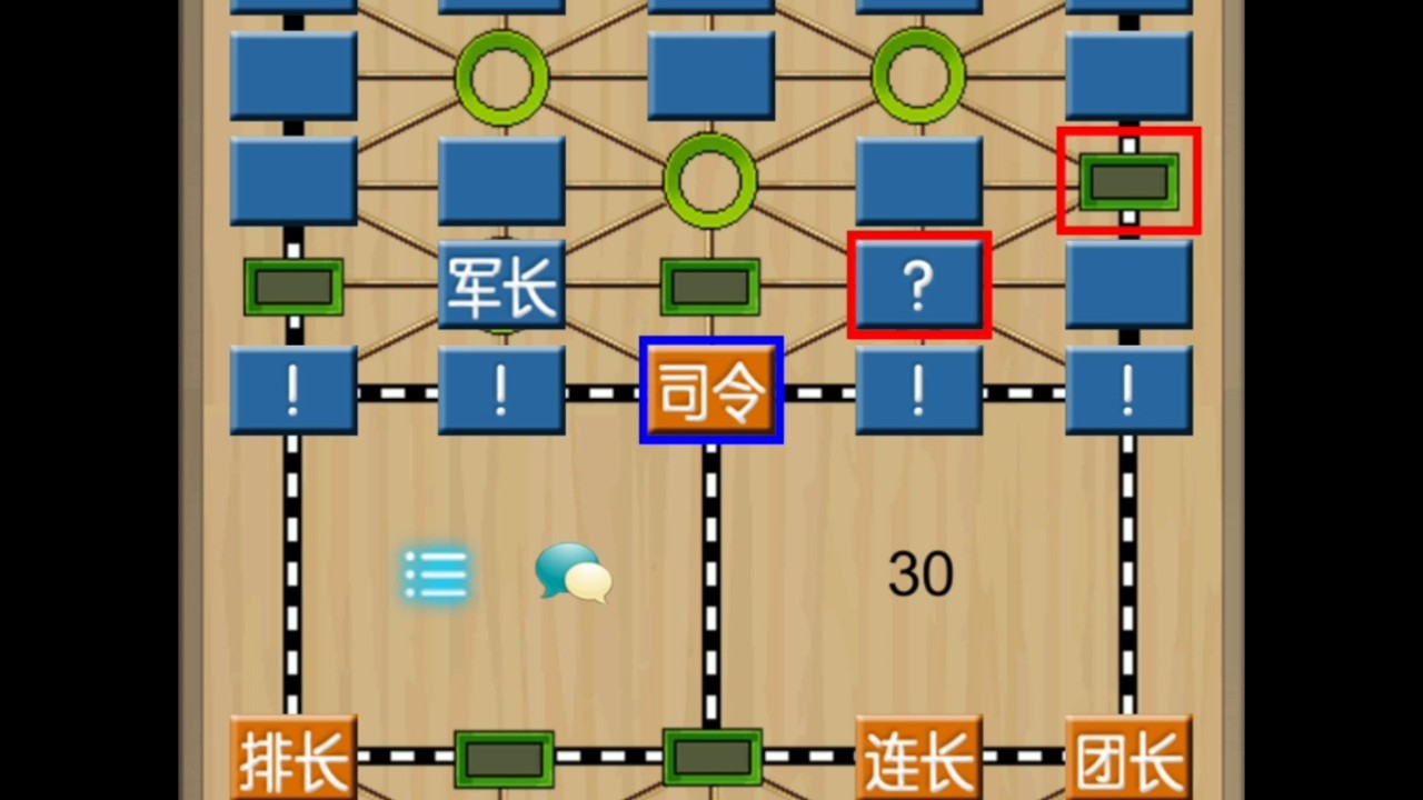 没有一点点防备，没有一丝丝顾虑，你就这样出现   正片