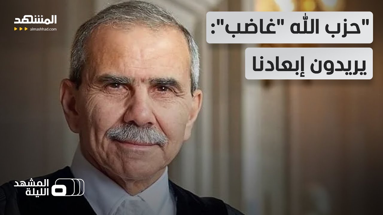 نواف سلام رئيسا لوزراء لبنان وسط امتعاض وامتناع 