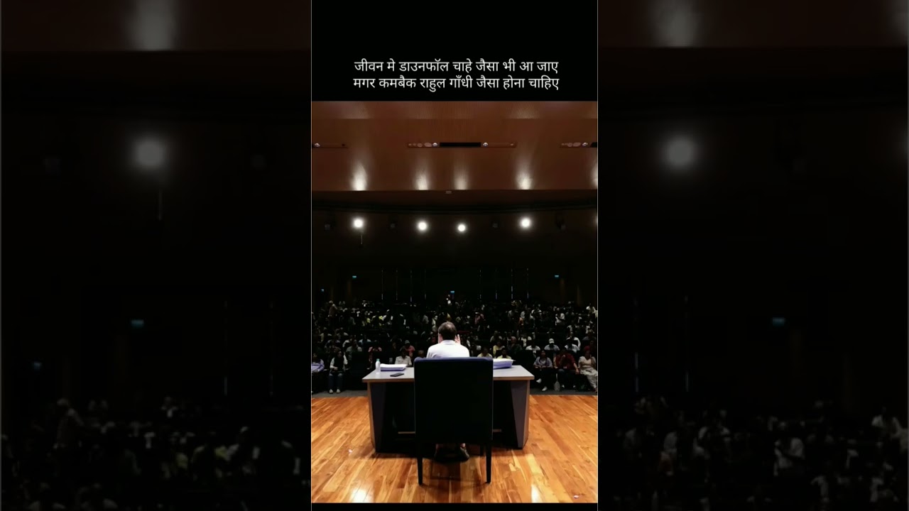 Rahul gandhi comeback ☠️