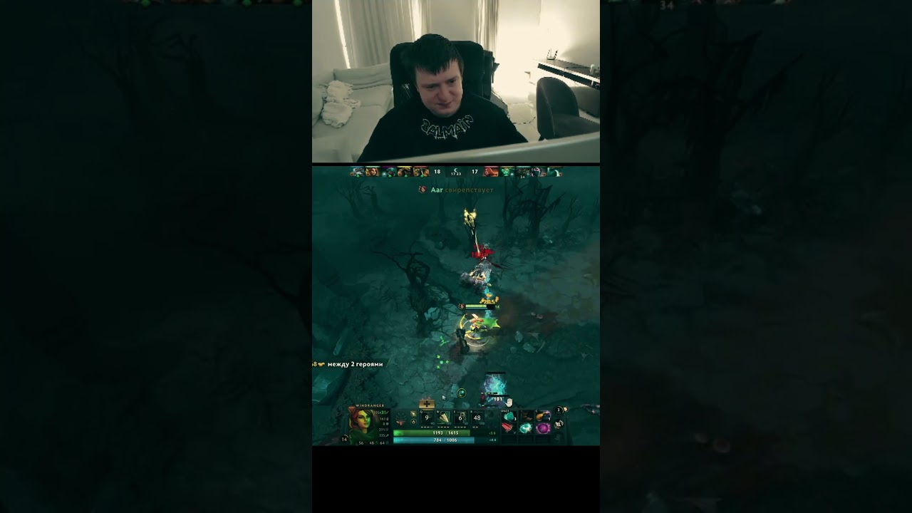 зря так с пуджом   #dota2  #дота2