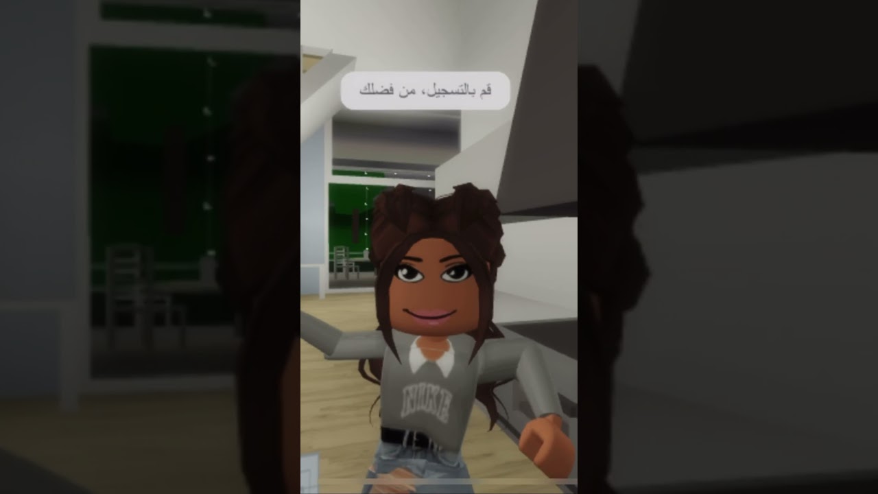 Bem-ti-vi |meme| #meme #viral #roblox #brookhaven