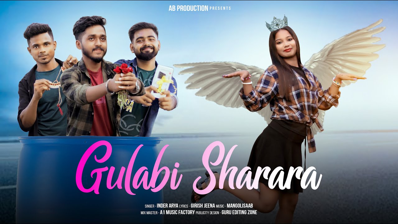 Gulabi Sharara | Thumak Thumak | Funny Love Story | Inder Arya | Latest Kumaoni Song | Ab Production