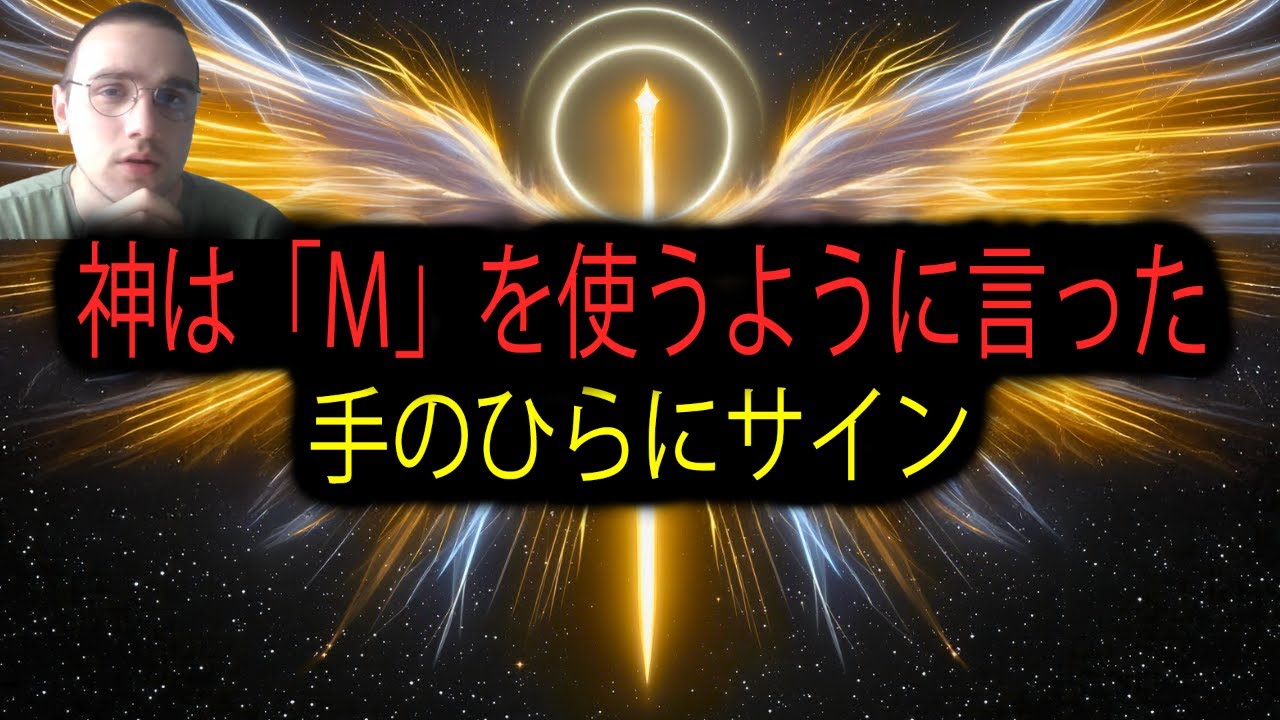 選ばれし者よ、あなたに最も必要なのに、まだ気づいていない… 今すぐそれを使え！ 🔑⚡