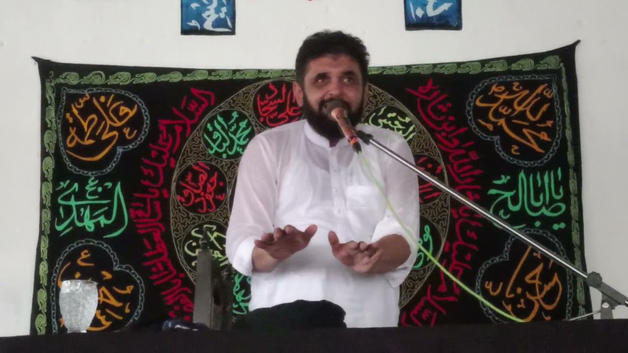 #Bazar sham Allama Syed Hussain Raza Naqvi #