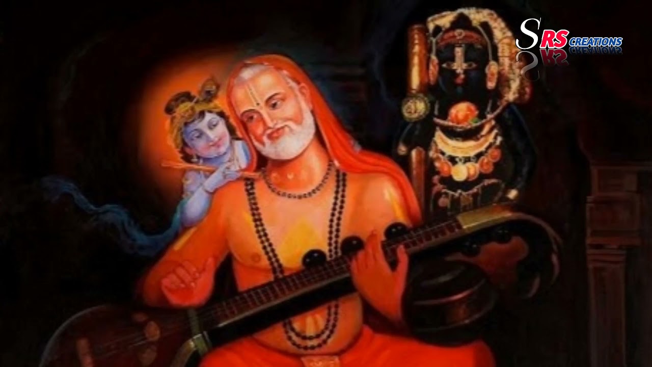 MANTRALAYAMU MAHIMALAYAMU || RAGHAVENDRUNI BRUNDAVANAMU || SRS CREATIONS