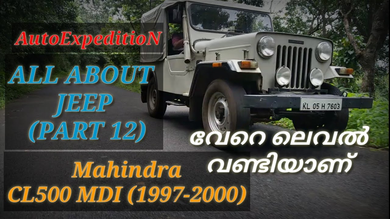 All about jeep (part 12) Mahindra cl500mdi (1997-2000),  5gear jeep