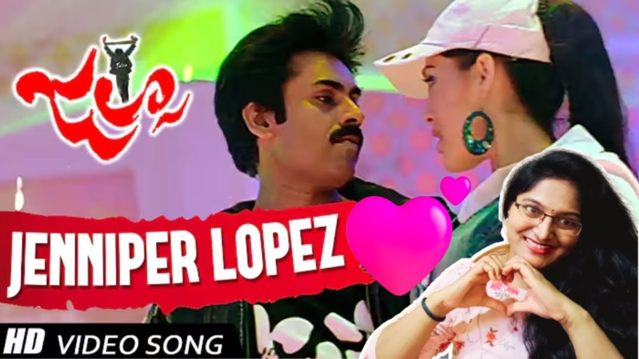 JENNIFER LOPEZ SONG REACTION | JALSA | PAWAN KALYAN | ILEANA | PARVATI MELTON | TRIVIKRAM SRINIVAS