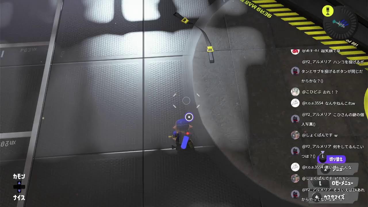スプラトゥーン3【ナワバリ参加型】晩酌スプラ
