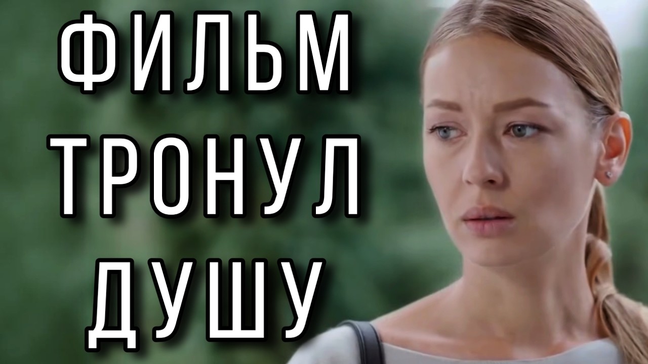 ЭТУ ПРЕМЬЕРУ ЖДАЛИ ВСЕ! НОВИНКА 2026! 