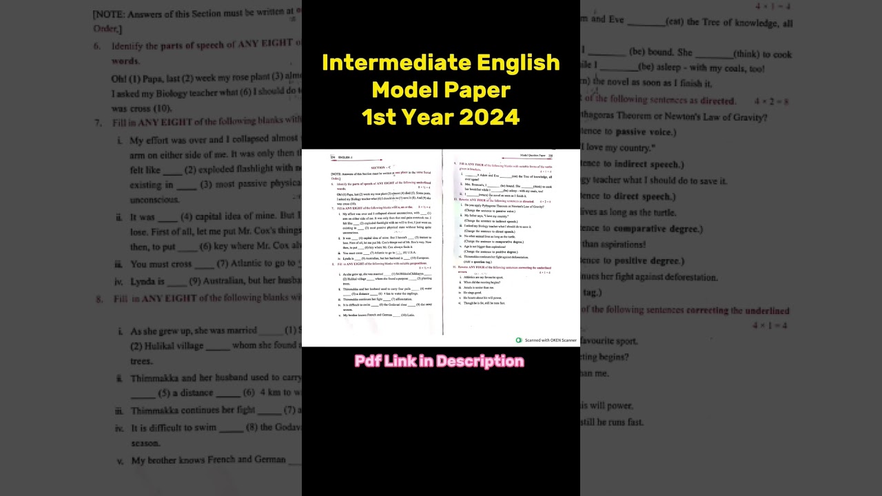 TS Inter 1St Year English Model Paper 2024 | TS Inter English Model Paper
