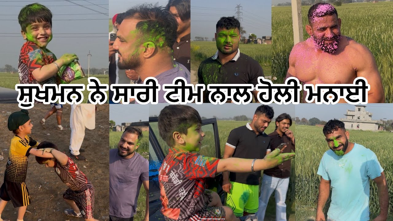 Ajj Bahut Faswa Match Hoya | Last Tak Vlog Jarur Dekheyo Je Swaad Lena | Arsh Chohla Sahib