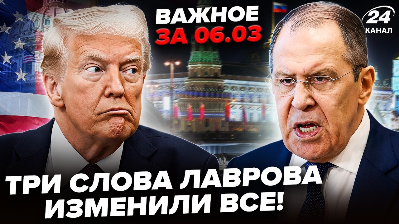 ⚡️Не успел Трамп НАНЕСТИ УДАР по Ирану, как Кремль БОМБАНУЛО. Азербайджан ПЫЛАЕТ. Важное 06.03