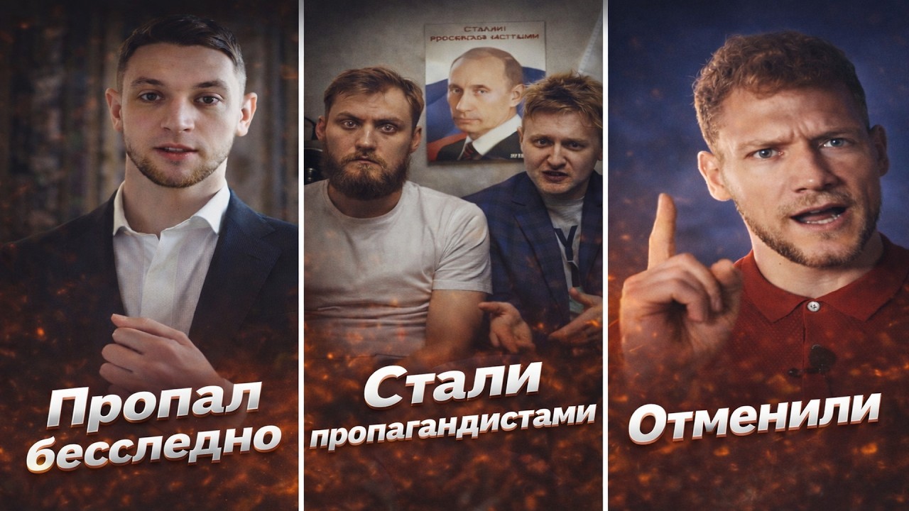 ПЕЧАЛЬНАЯ СУДЬБА РАЗОБЛАЧИТЕЛЕЙ (Пограничник, Немагия, Принц Петербургский, Петр Баталов)
