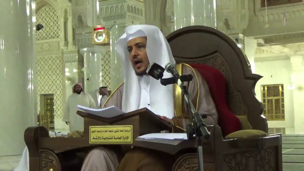هل الذنوب والمعاصي تفسد الصيام