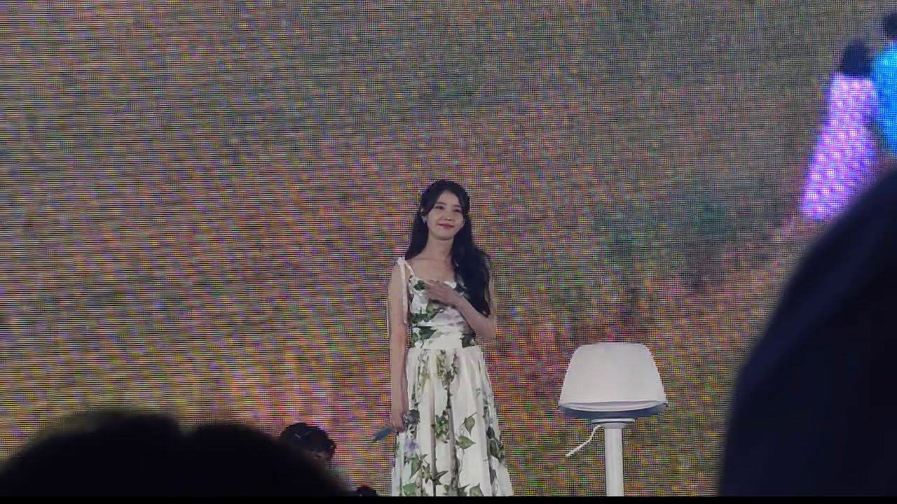 아이유(IU) 이름(Name) (폭싹 속았수다 OST) | 250914 2025 IU FAN MEET-UP [Bye, Summer]