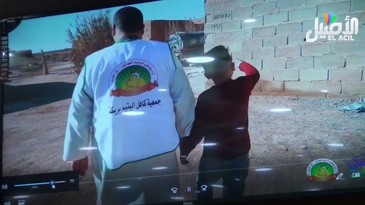 قامت جمعية كافل اليتيم بريكة بندوة ببلدية بريكة جمعت العديد من الاعضاء