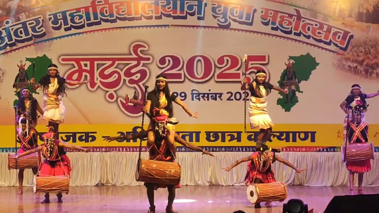 Agriculture IGKV Raipur | Dance Video | Madai2k25 | IGKV raipur #igkv#agriculture#dance #bastar