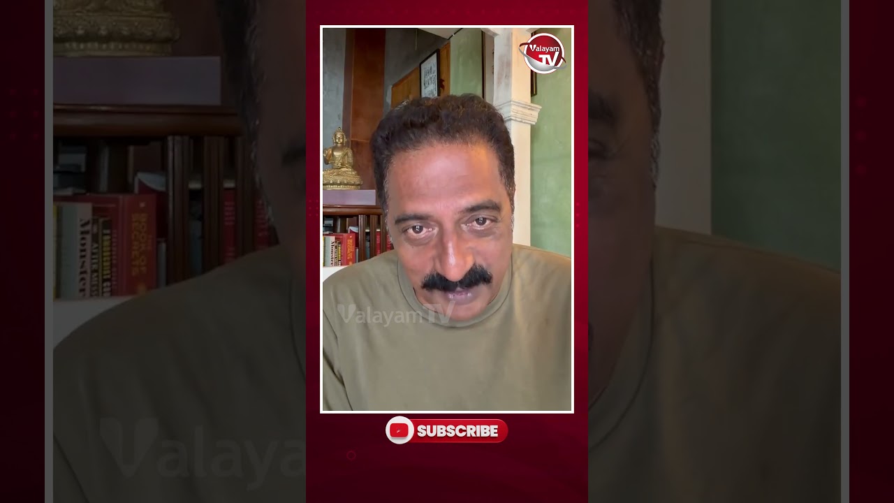 ఇంకెంత దిగజారుతావ్..? Prakash Raj Reaction On Prashna Ravan Leaked Video | Pawan Kalyan | Valayam TV