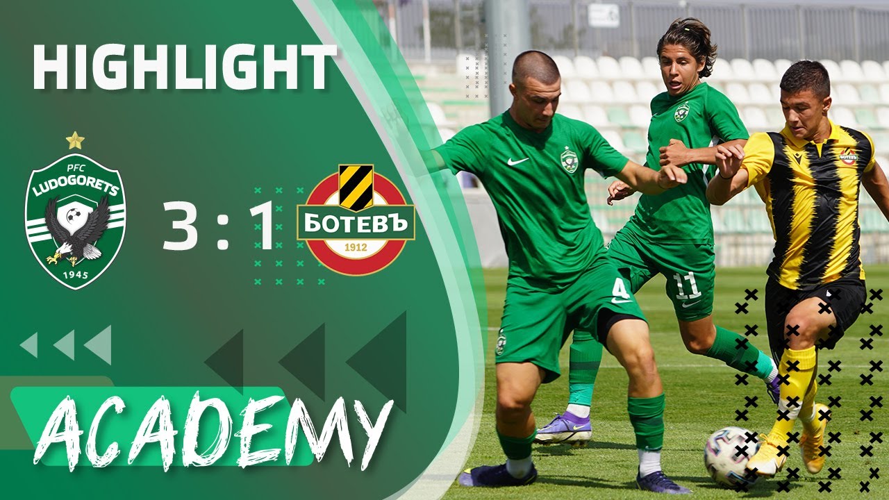 U17: Лудогорец - Ботев (Пловдив) 3:1 | Елитна юношеска група - IV кръг