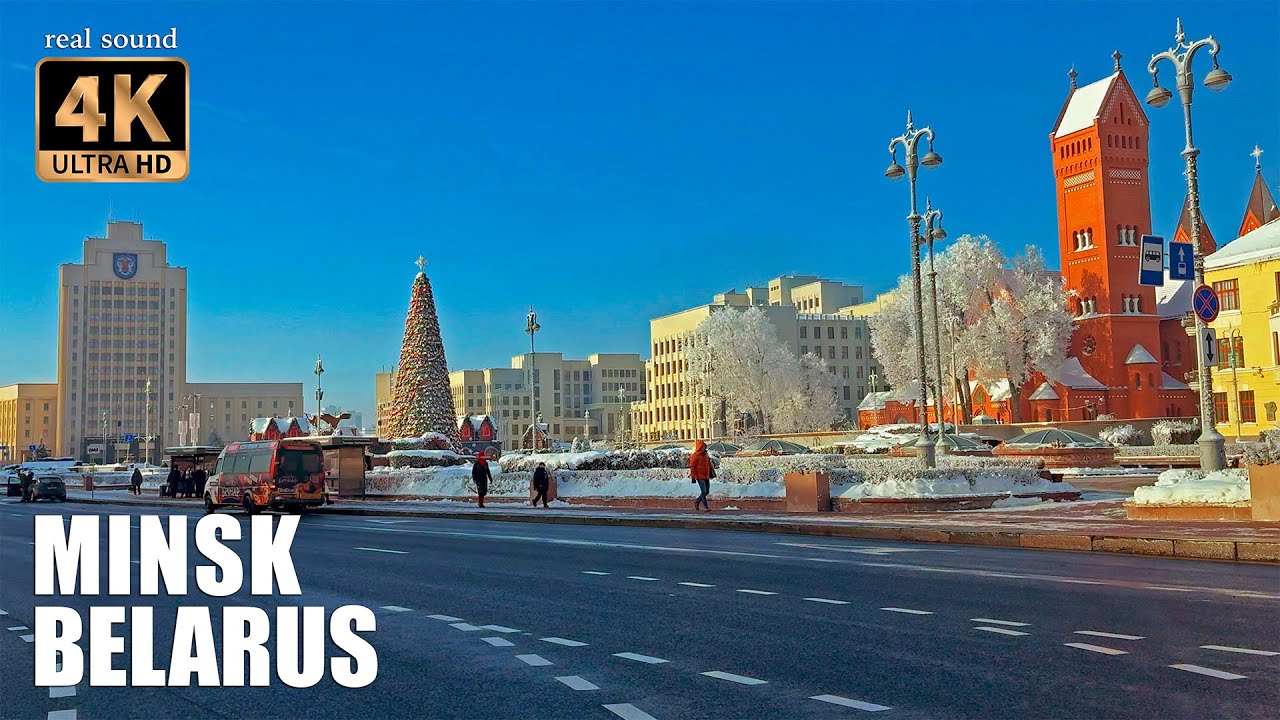 Минск 4K | Путешествие по заснеженным улицам города в солнечный день.