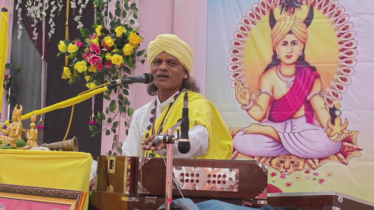 भाग 2 जीव जगत की उत्पत्ति [ कोया पुनेम गोंडी धर्म दर्शन [ गाथा ] राष्ट्रीय पुनेमचार्य दादा शांकर शाह