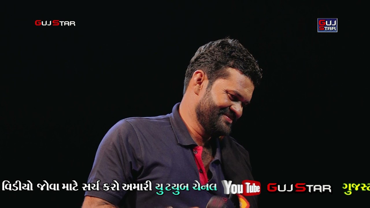 KOTHA GAME BHDUKIYA NA PIR || 02 ||કોઠાગામે ભાડુકીયાના પીર||ભાડુકીયા રામામંડળ -Kotha - Gamara family