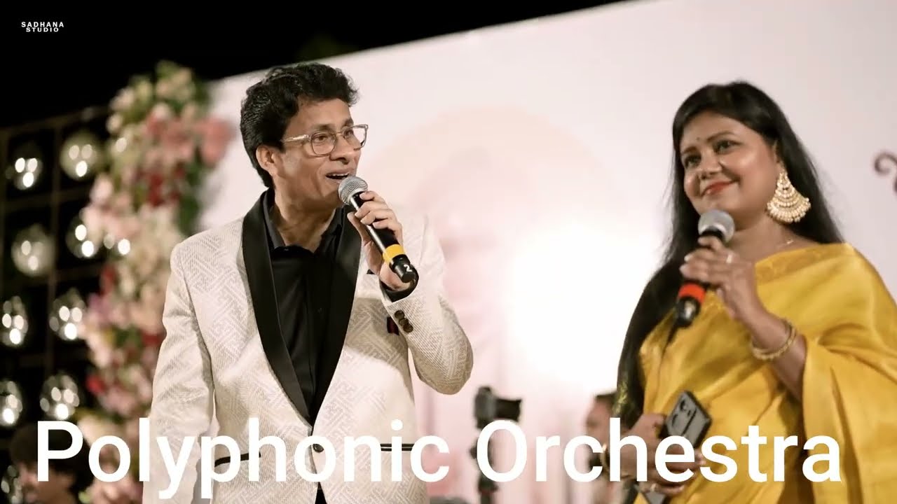 Janam Janam ka Sath Hai Tumhara | A Y Bhatti 