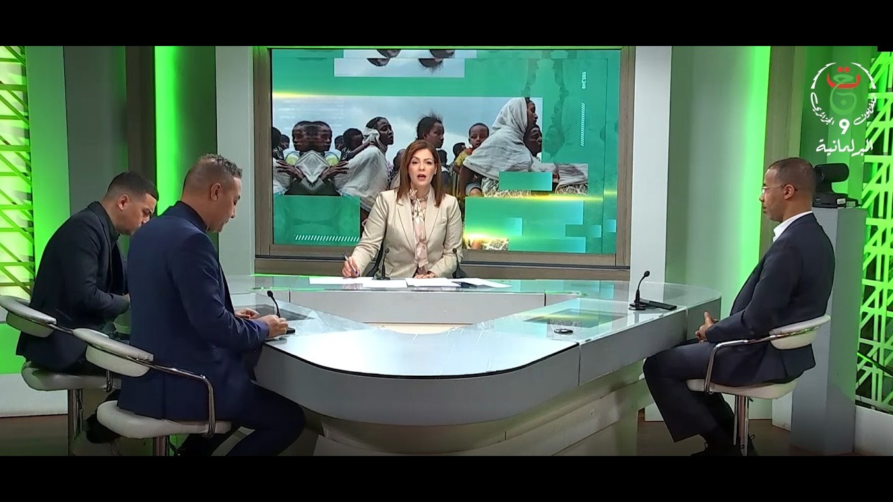 ثروات معدنية ومشاريع عملاقة.. الجزائر تعيد رسم خارطة الموارد المنجمية في إفريقيا
