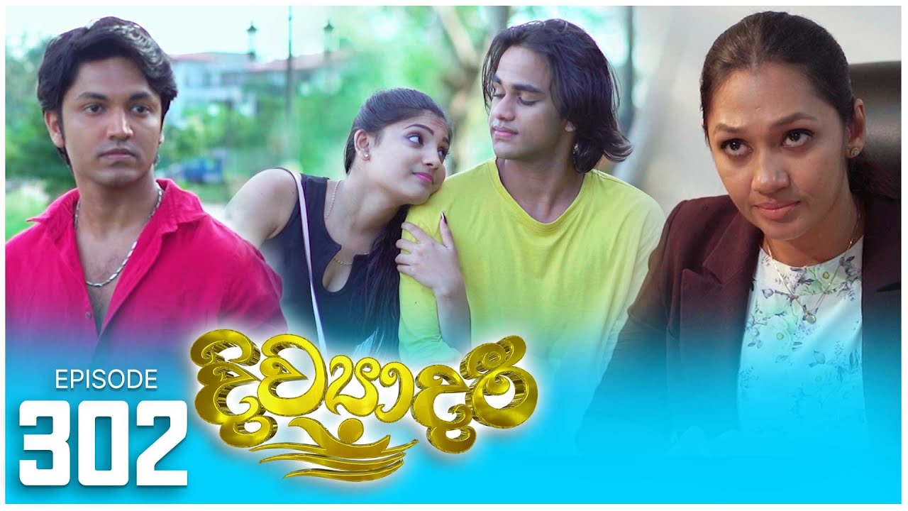 Divyadari | Episode 302 - (2024-01-24) | ITN
