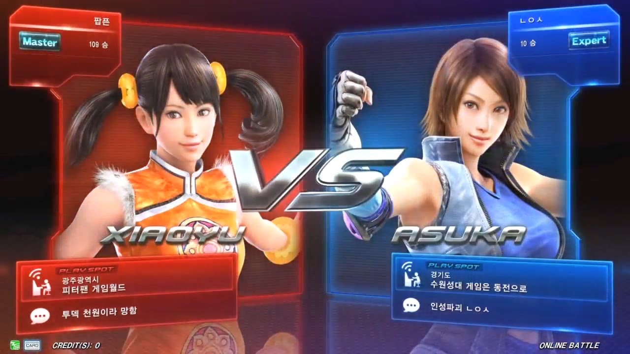 TEKKEN 7 5/13 Xiaoyu Play - Online Battle (철권7 샤오유)