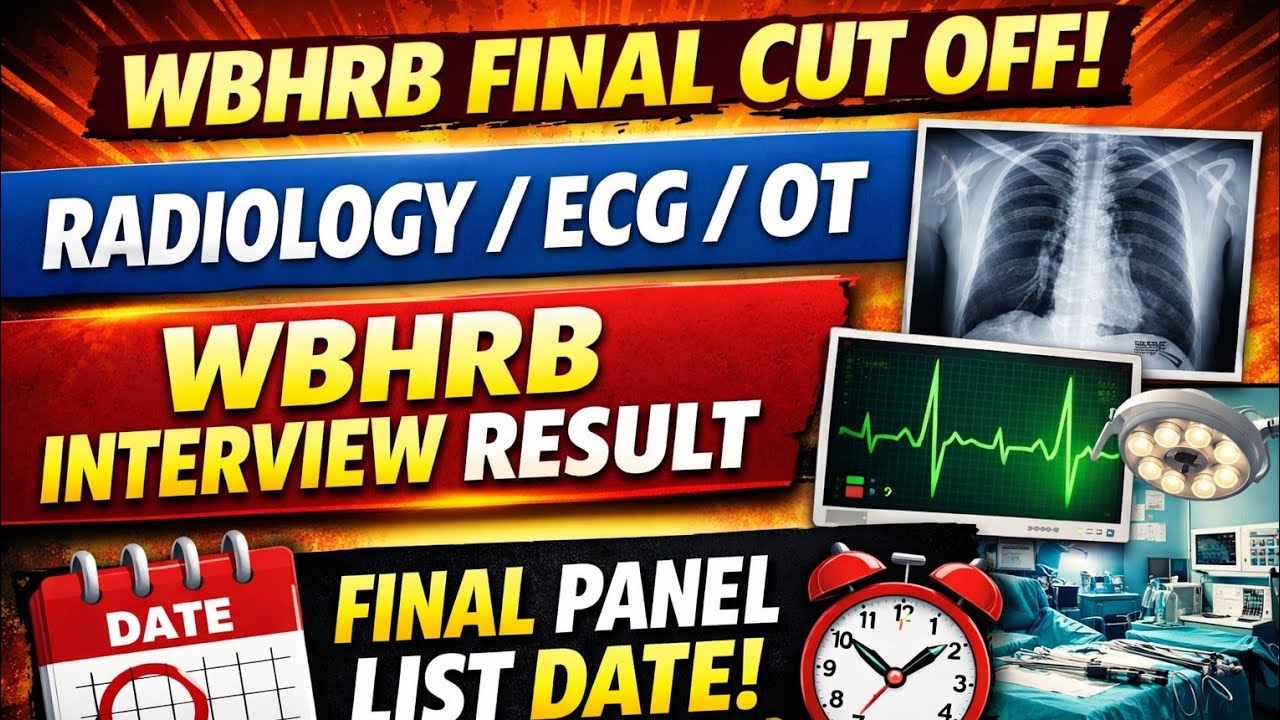 WBHRB RADIOLOGY ECG OT FINAL CUT OFF 2026 