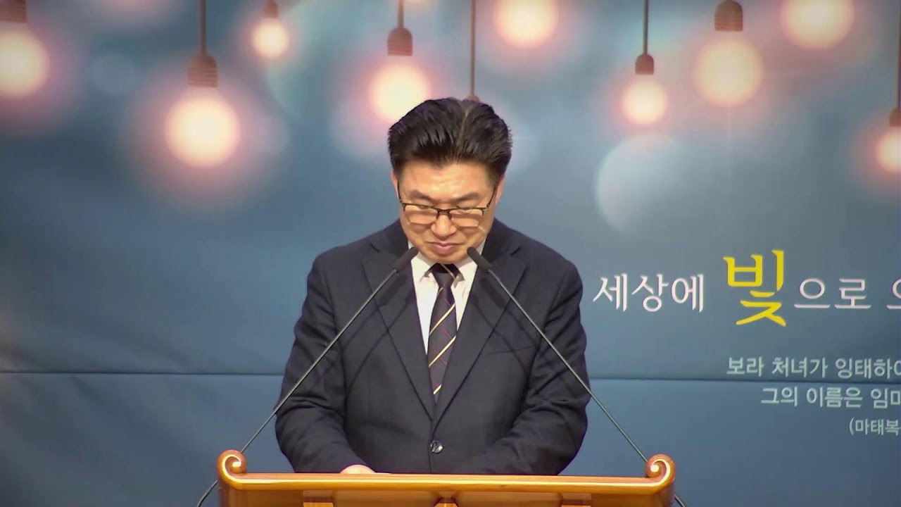 모든 것이 하나님의 은혜 입니다/ 2026.02.08 오전