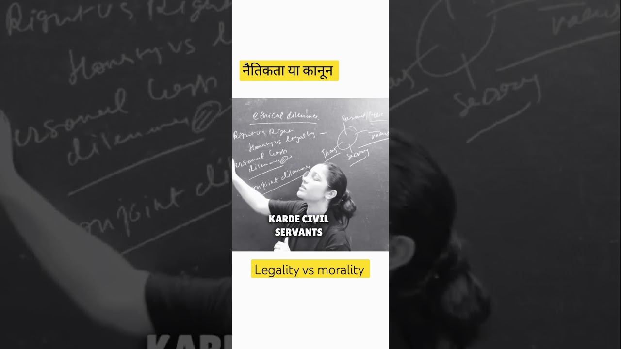 legality vs morality. ETHICAL DILEMMA 