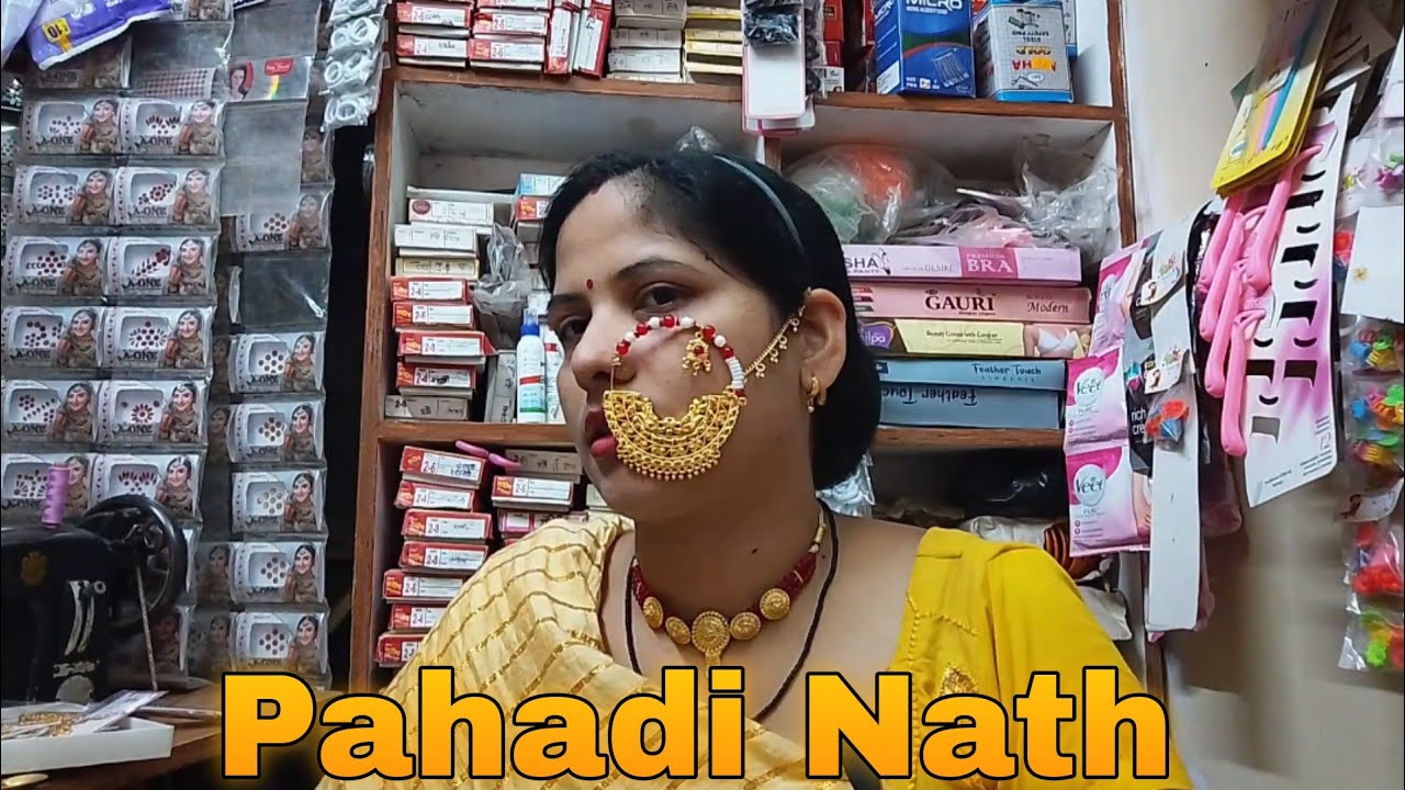 Hamare Shop Ke Pahadi Nath Collection 💝 | Tanisha Cosmetics ♥️