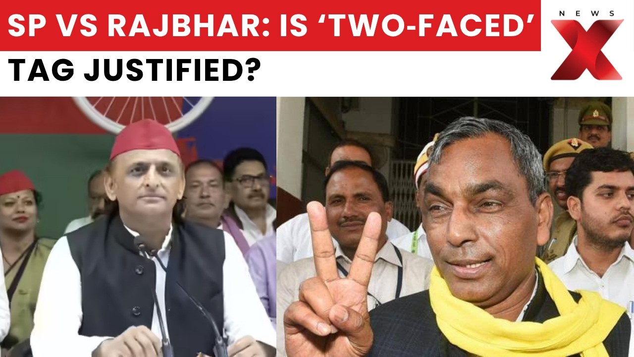 SP vs Rajbhar: Samajwadi Party Hits Back At OP Rajbhar Over Split Claims | NewsX