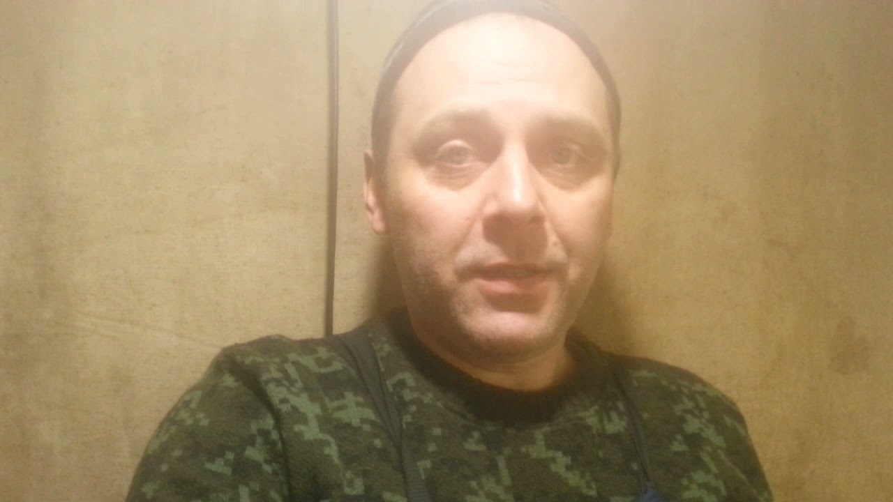 Что такое 