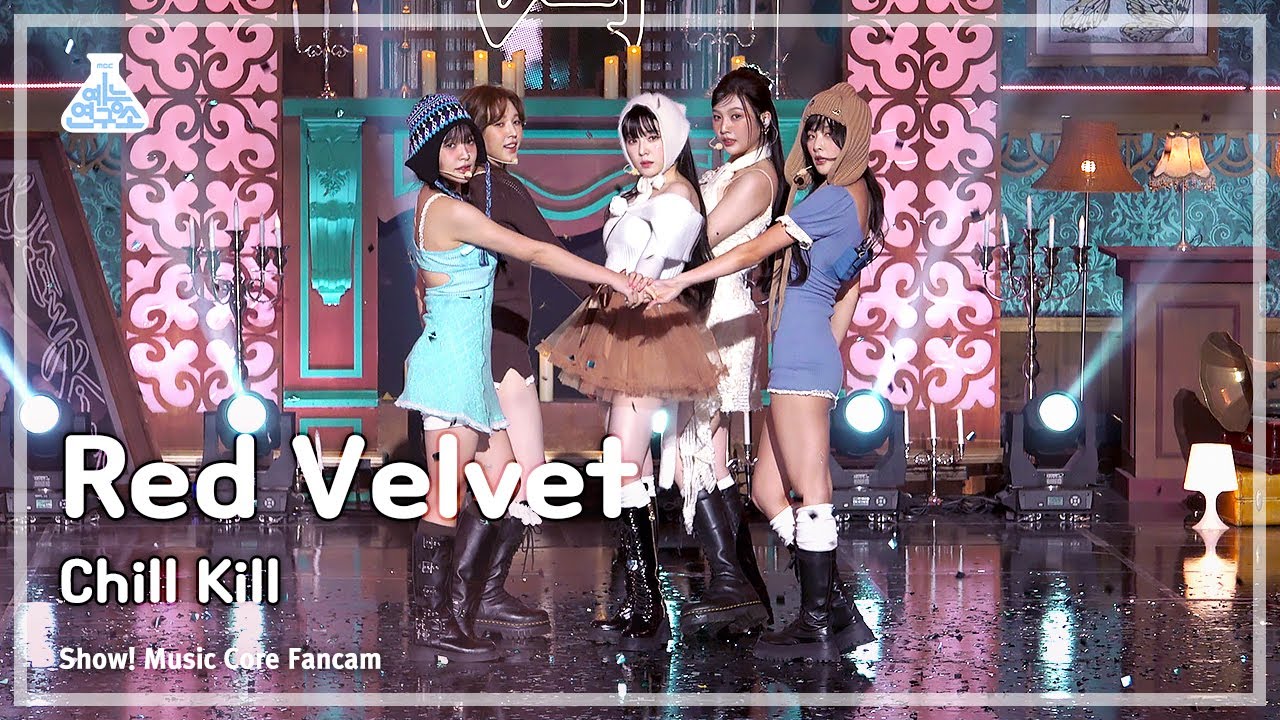 [예능연구소] Red Velvet – Chill Kill(레드벨벳 - 칠 킬) FanCam | Show! MusicCore | MBC231118방송
