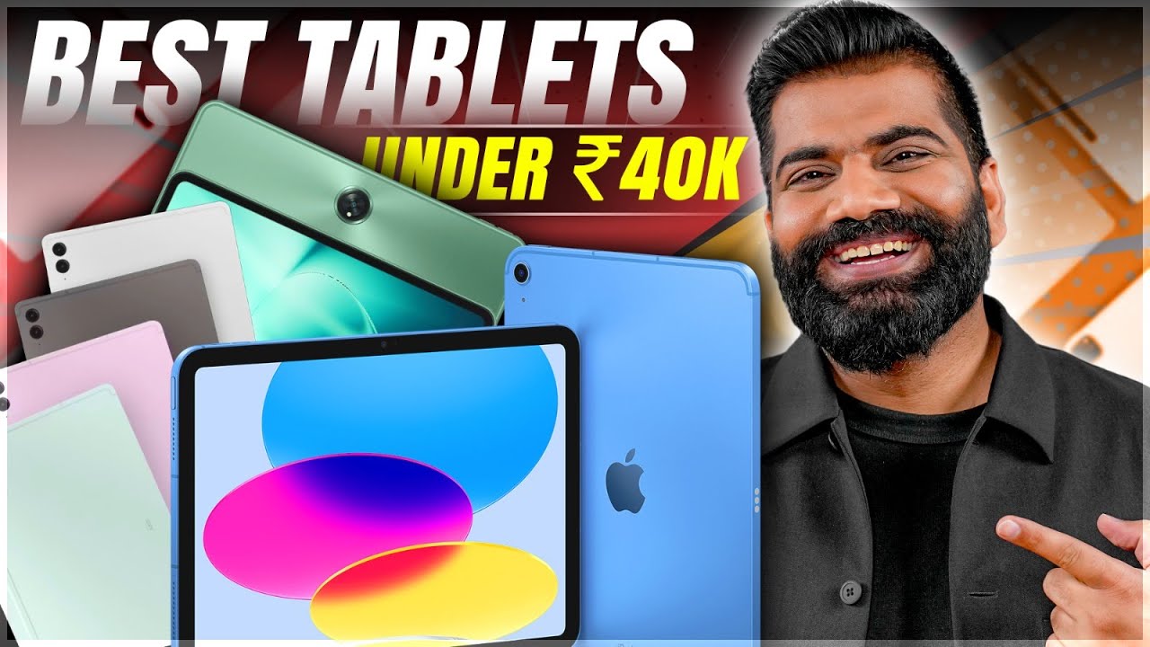 Best Tablets Under ₹40,000 In India🔥🔥🔥